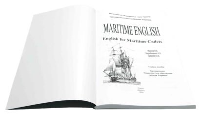 Maritime English ENGLISH for MARITIME CADETS