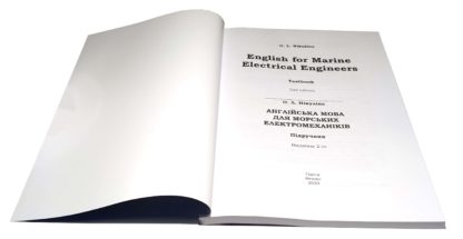 ENGLISH FOR MARINE ELECTRICAL ENGINEERS O.L.NIKULINA