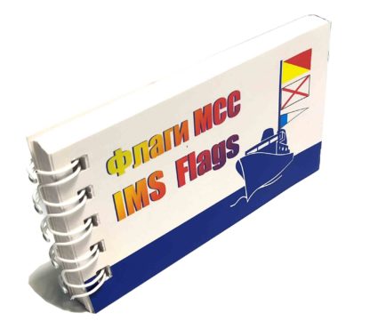 Флаги МСС IMS Flags карточки - Зображення 2